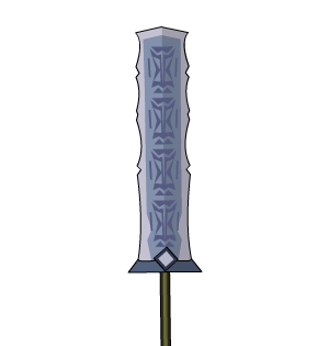 Box Guardian Blade