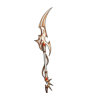 Spear of the Oracle